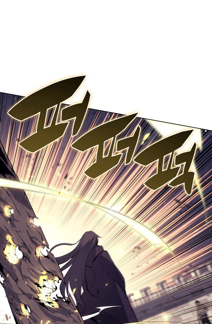 Chapter 85 - halaman 71