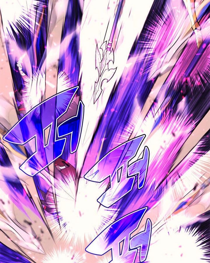 Chapter 84 - halaman 3