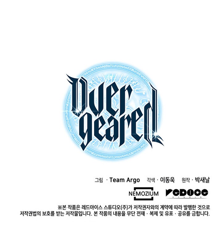 Chapter 84 - halaman 87