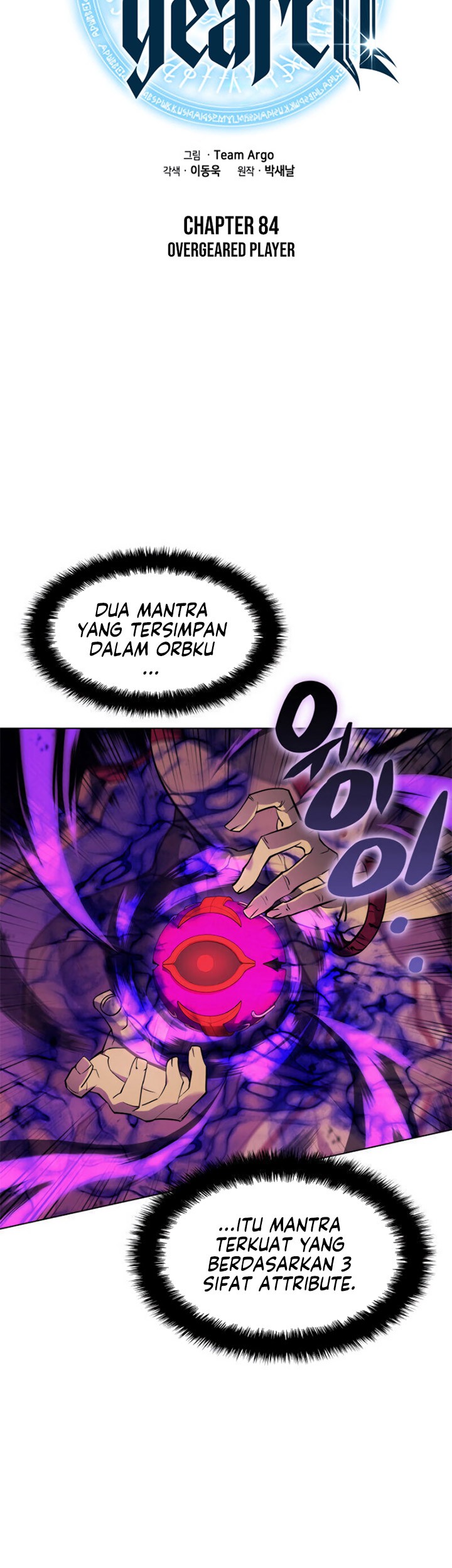 Chapter 84 - halaman 16