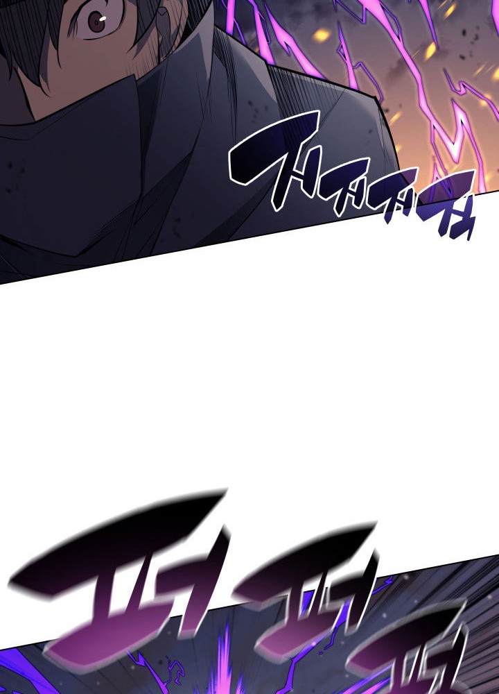 Chapter 83 - halaman 45