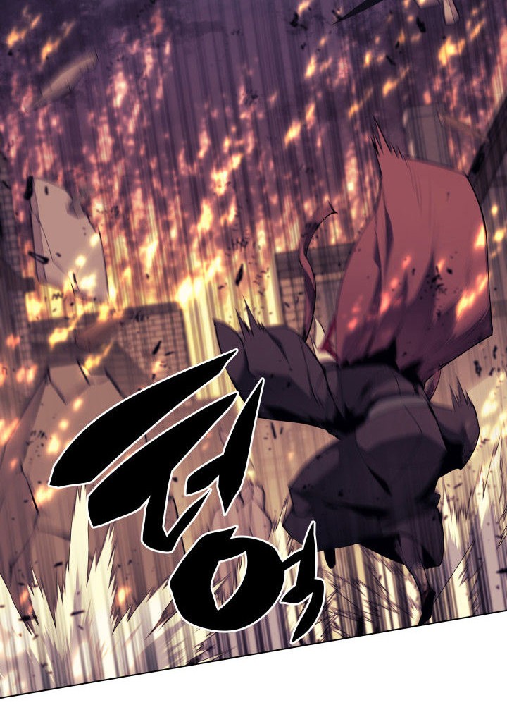 Chapter 83 - halaman 61