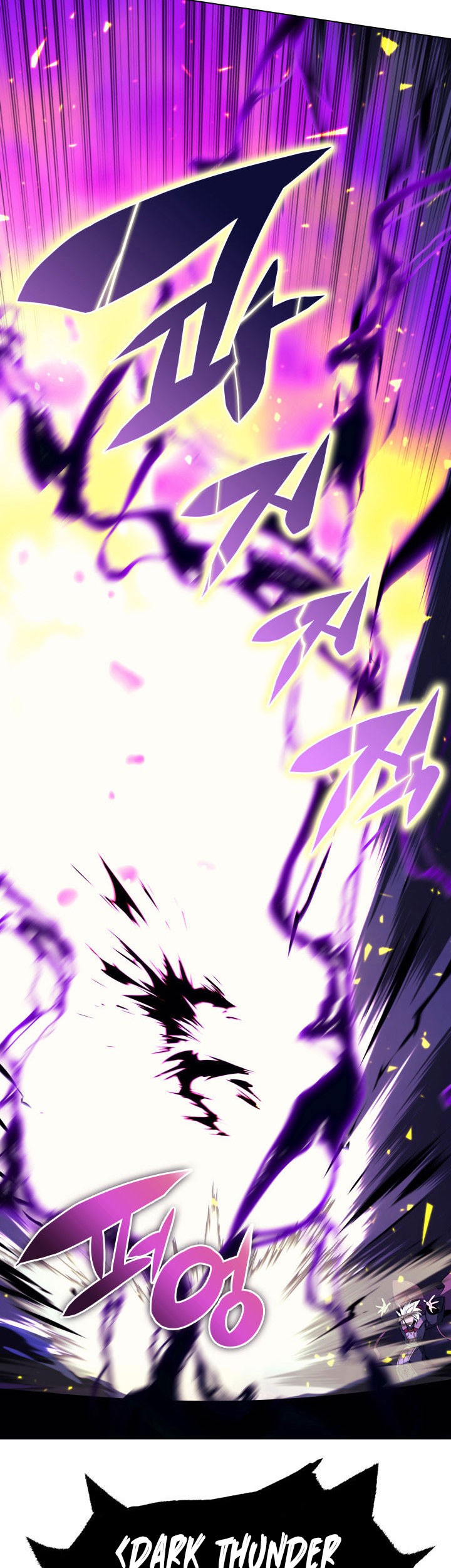 Chapter 83 - halaman 82