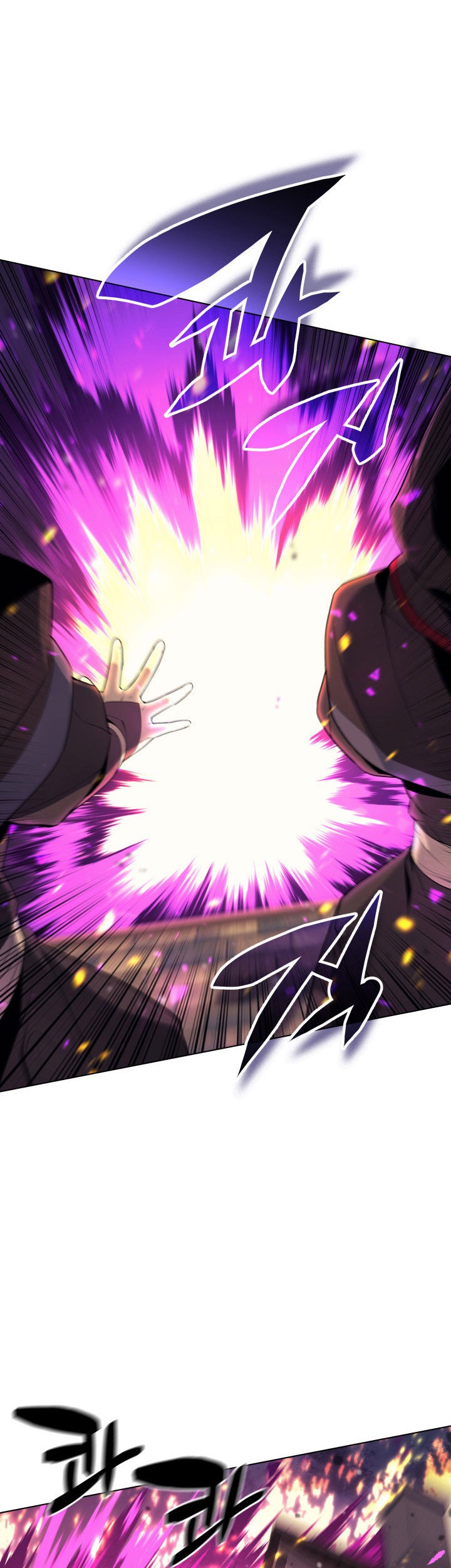Chapter 82 - halaman 44