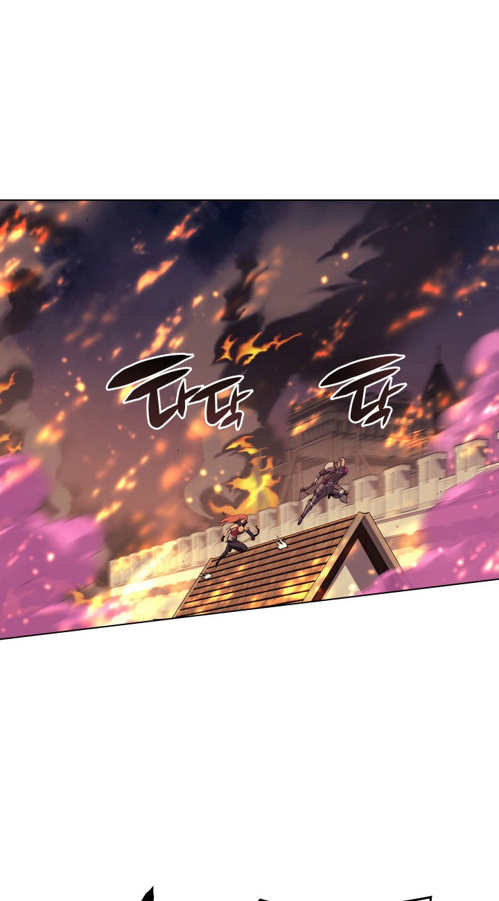 Chapter 81 - halaman 27