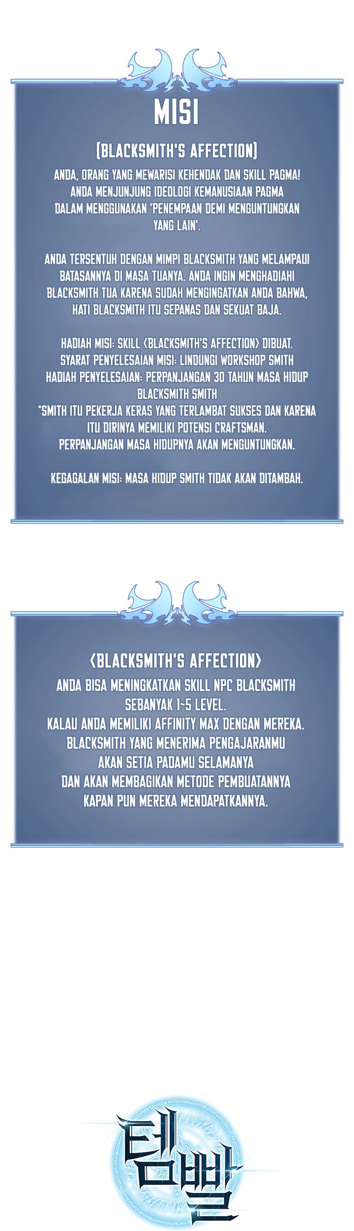 Chapter 81 - halaman 70