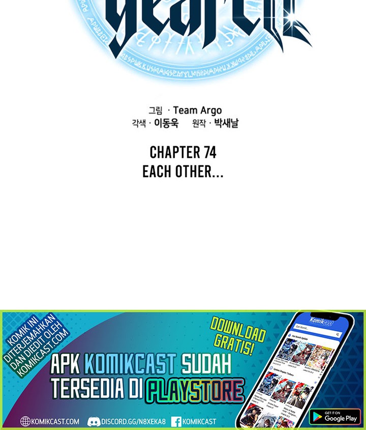 Chapter 74 - halaman 14