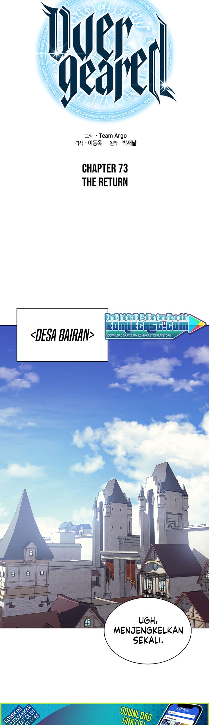 Chapter 73 - halaman 13