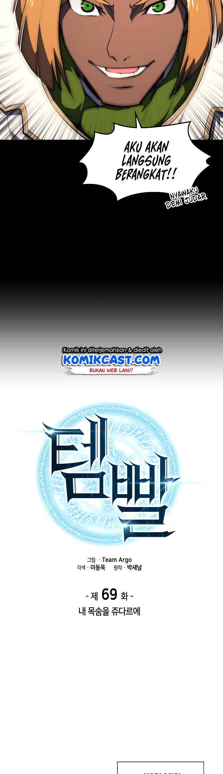 Chapter 69 - halaman 13