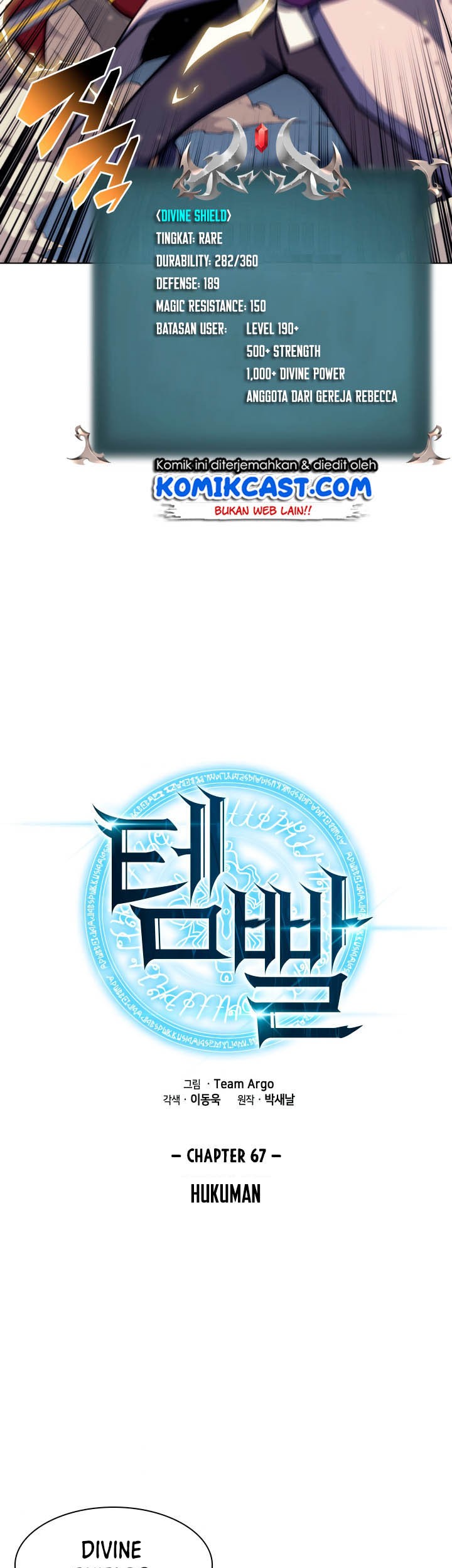 Chapter 67 - halaman 7