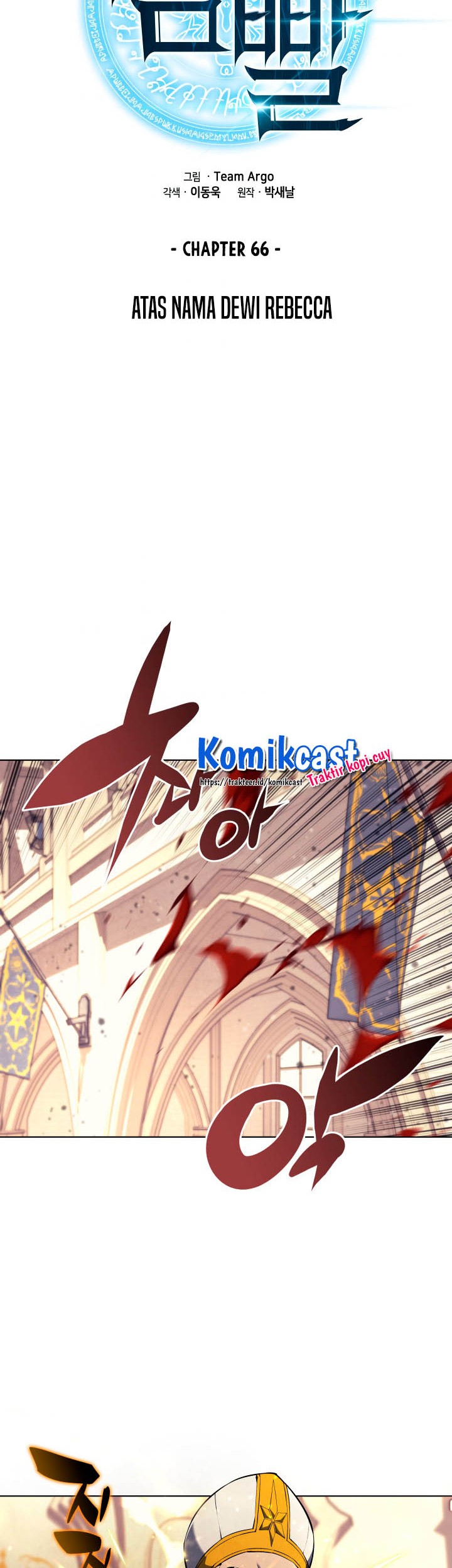 Chapter 66 - halaman 21