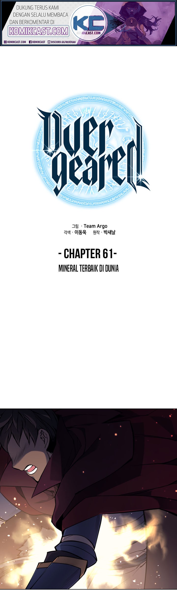 Chapter 61 - halaman 3