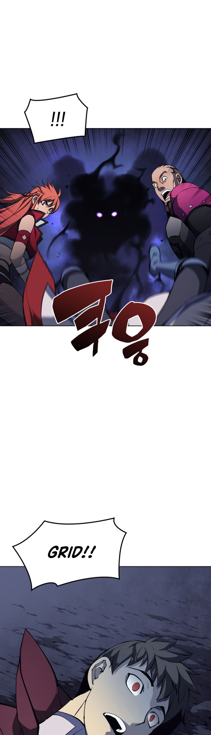 Chapter 61 - halaman 4