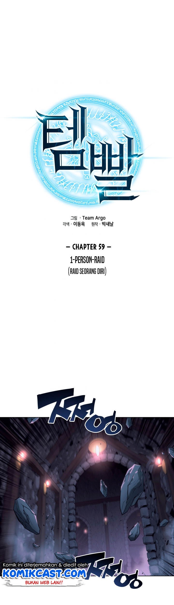 Chapter 59 - halaman 19
