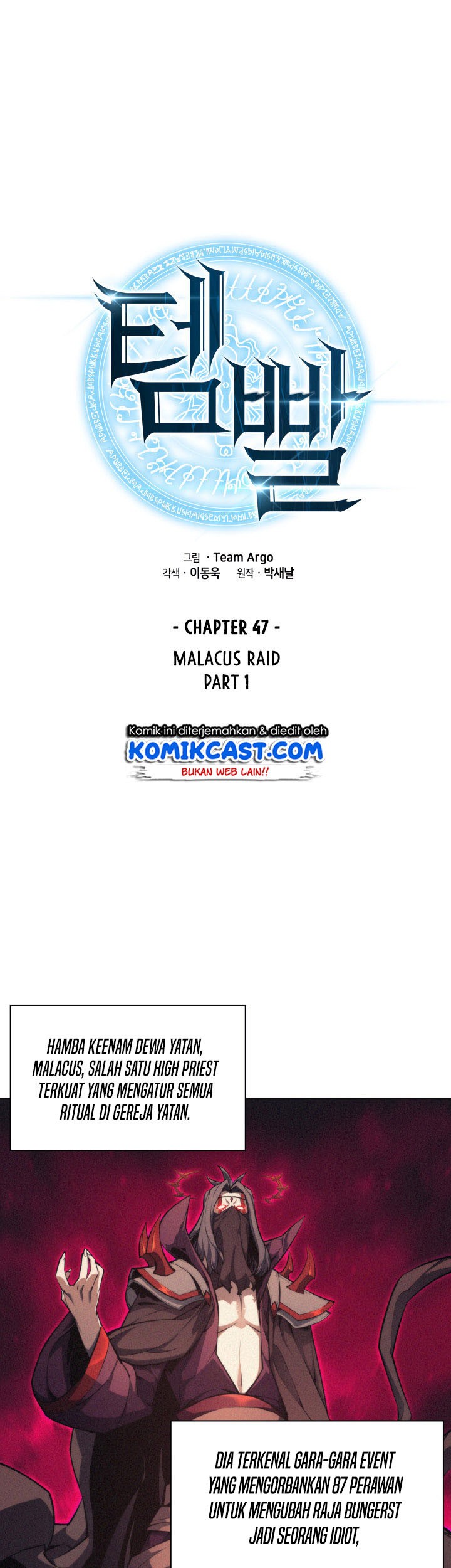 Chapter 47 - halaman 3