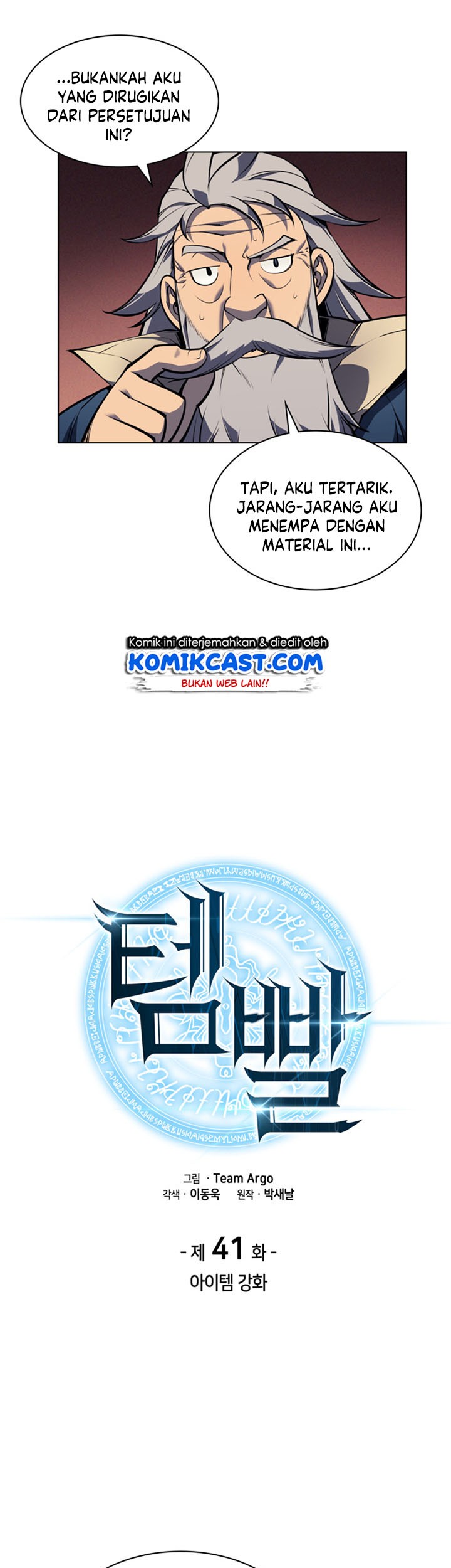 Chapter 41 - halaman 15