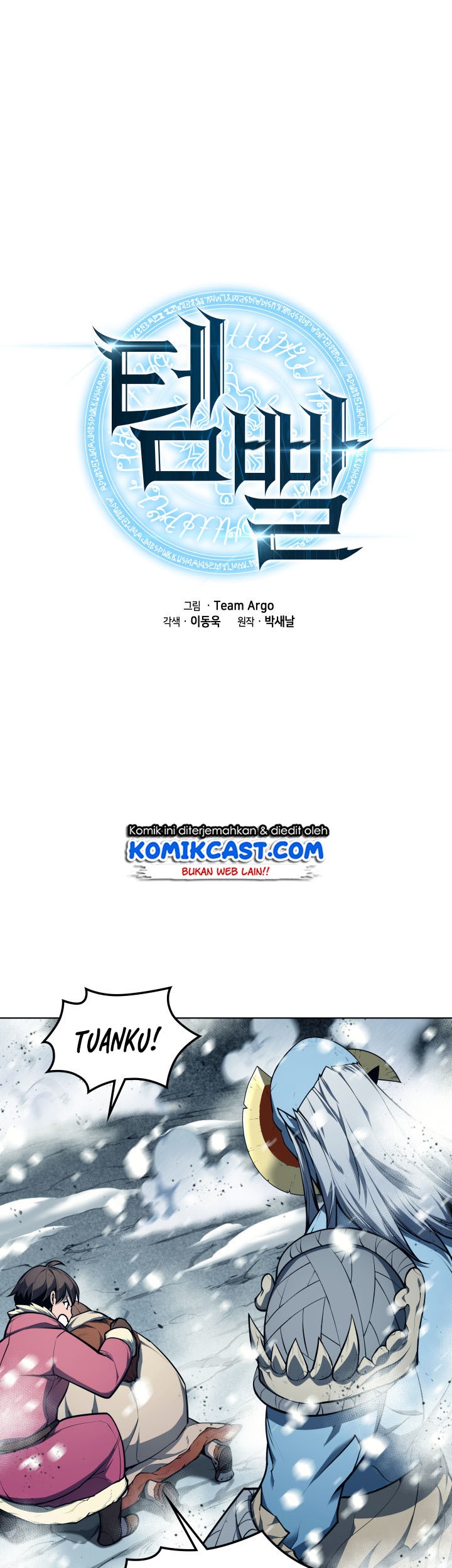Chapter 40 - halaman 3