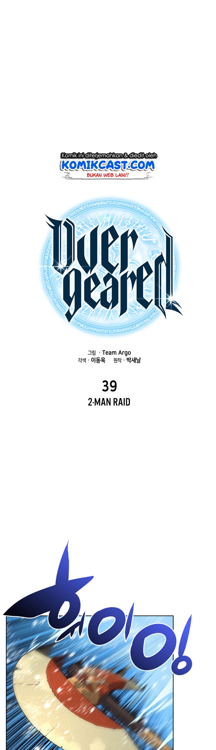 Chapter 39 - halaman 19