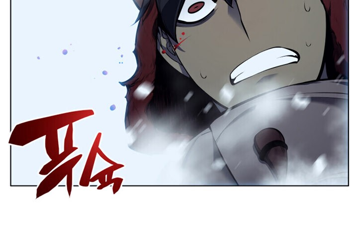 Chapter 38 - halaman 16