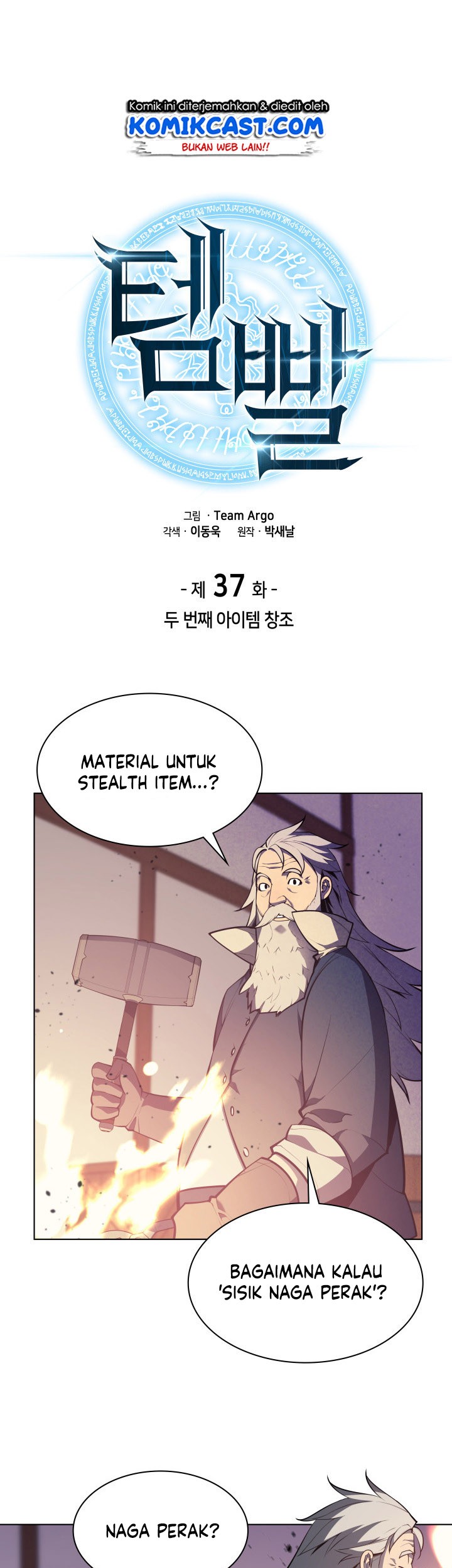 Chapter 37 - halaman 12
