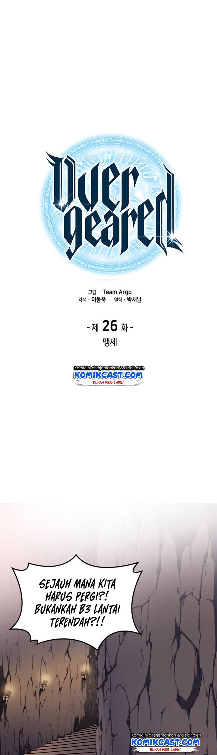 Chapter 26 - halaman 3