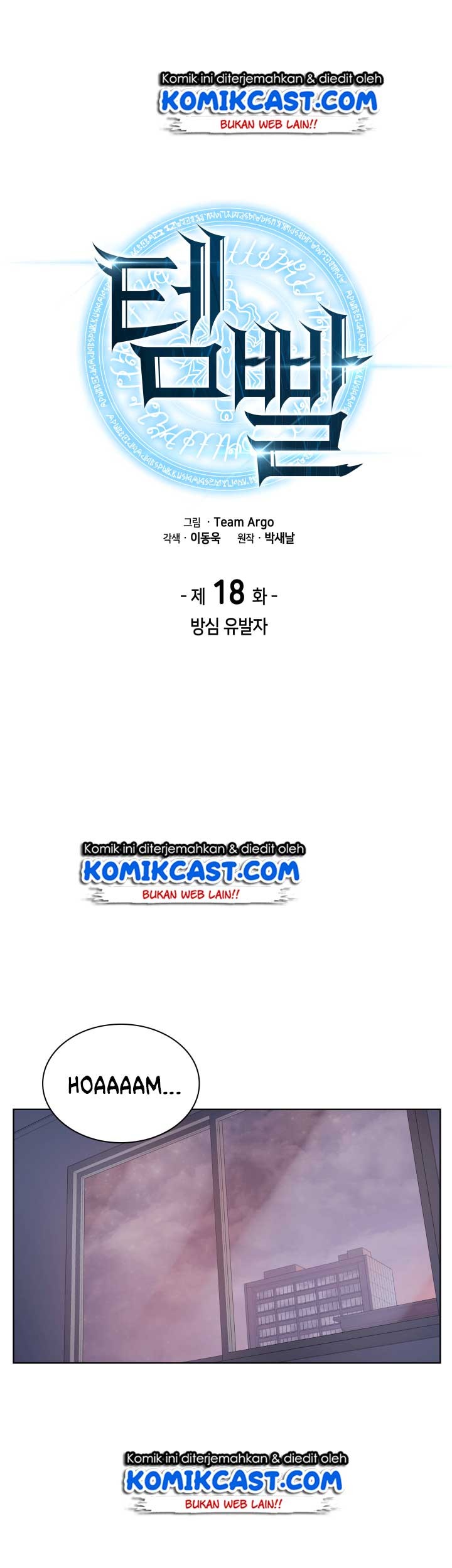 Chapter 18 - halaman 13