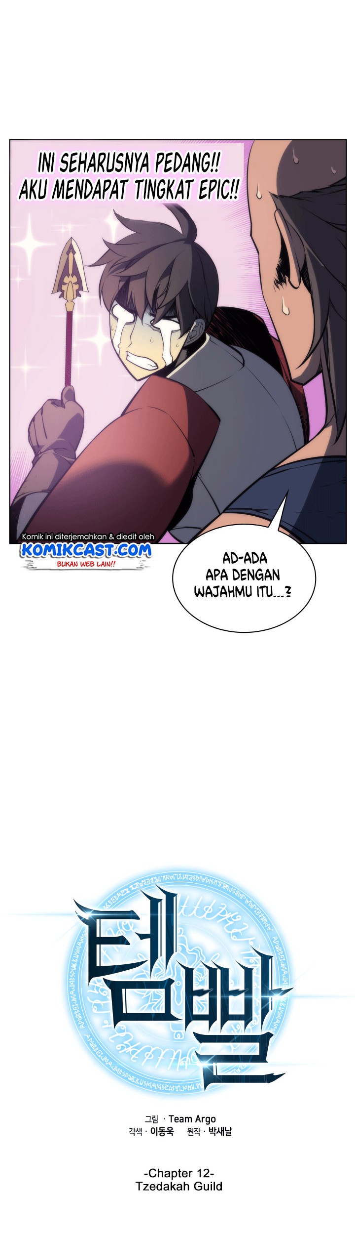 Chapter 12 - halaman 7
