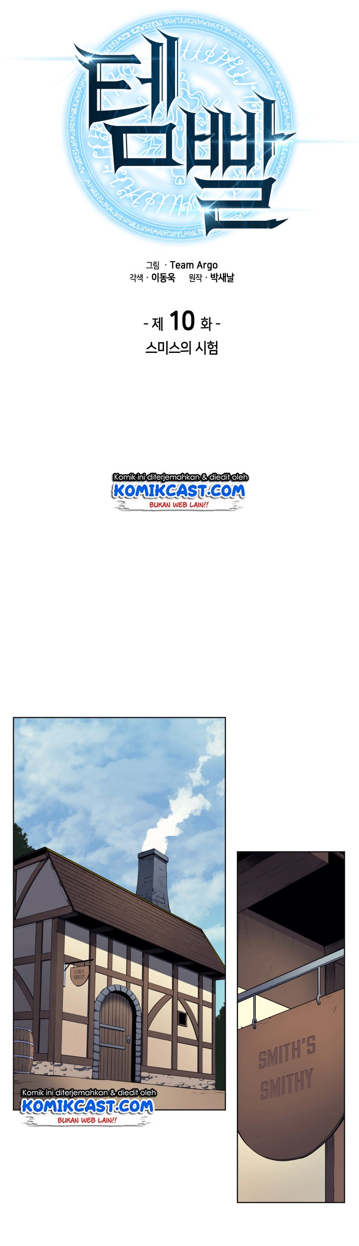 Chapter 10 - halaman 9