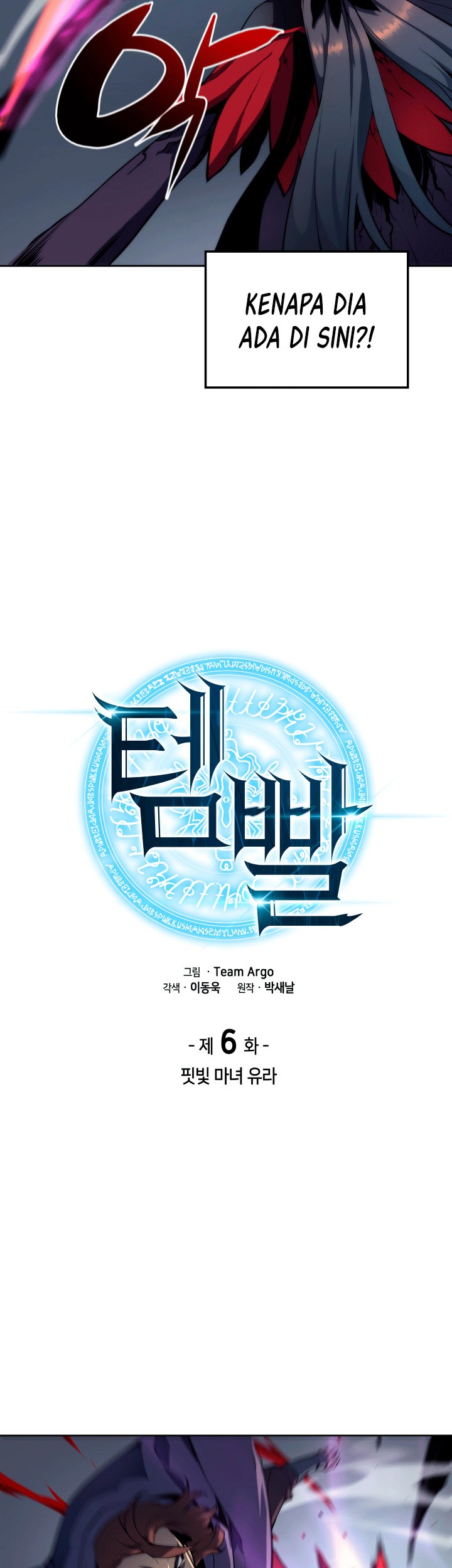Chapter 6 - halaman 5