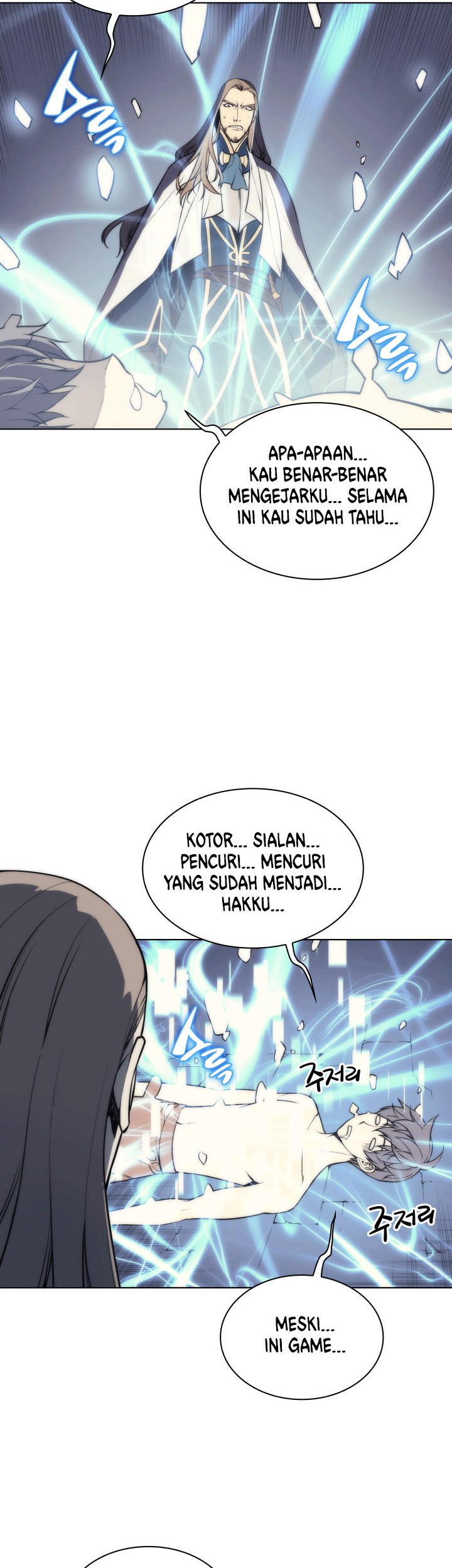 Chapter 3 - halaman 4