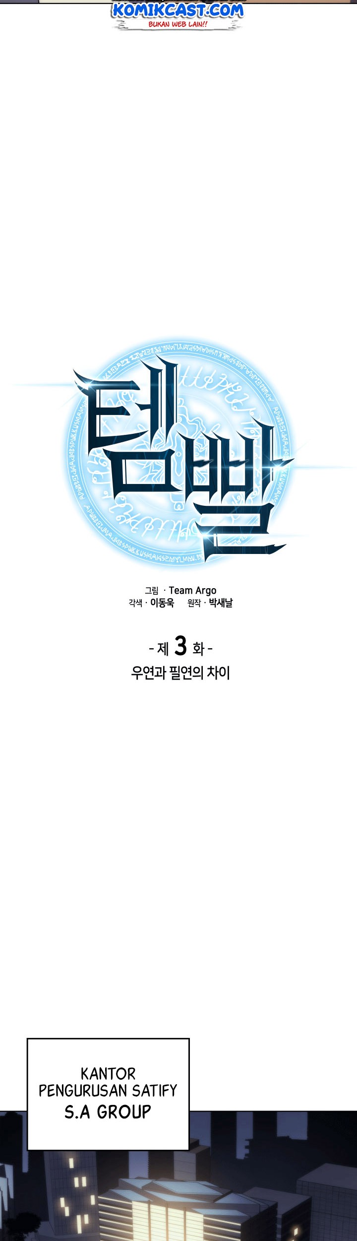 Chapter 3 - halaman 8