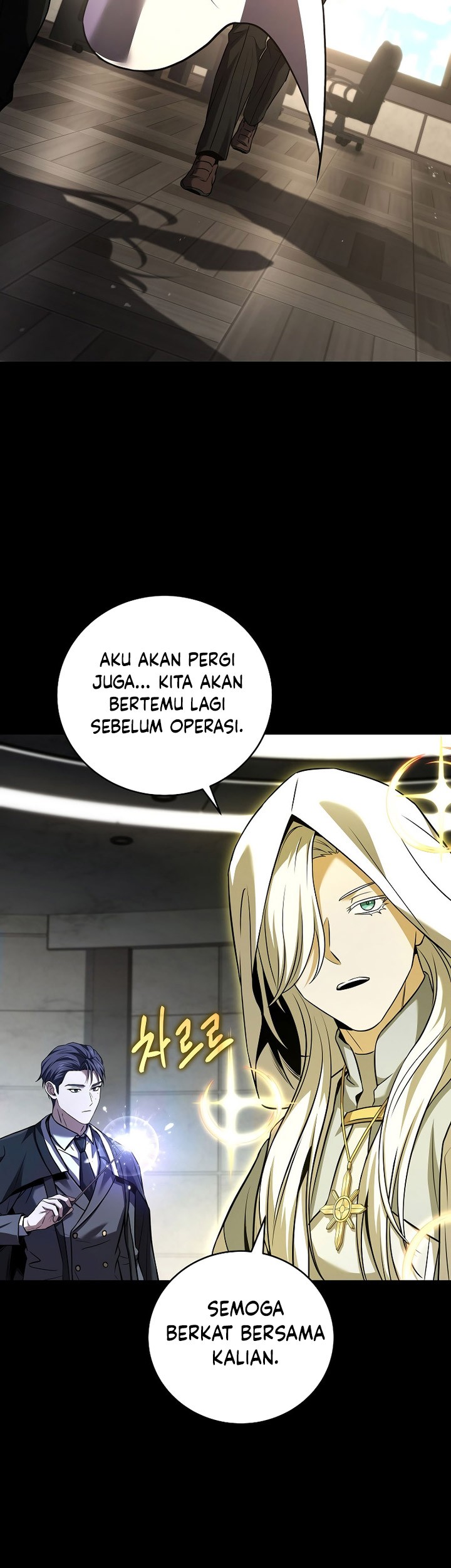 Chapter 151 - halaman 21