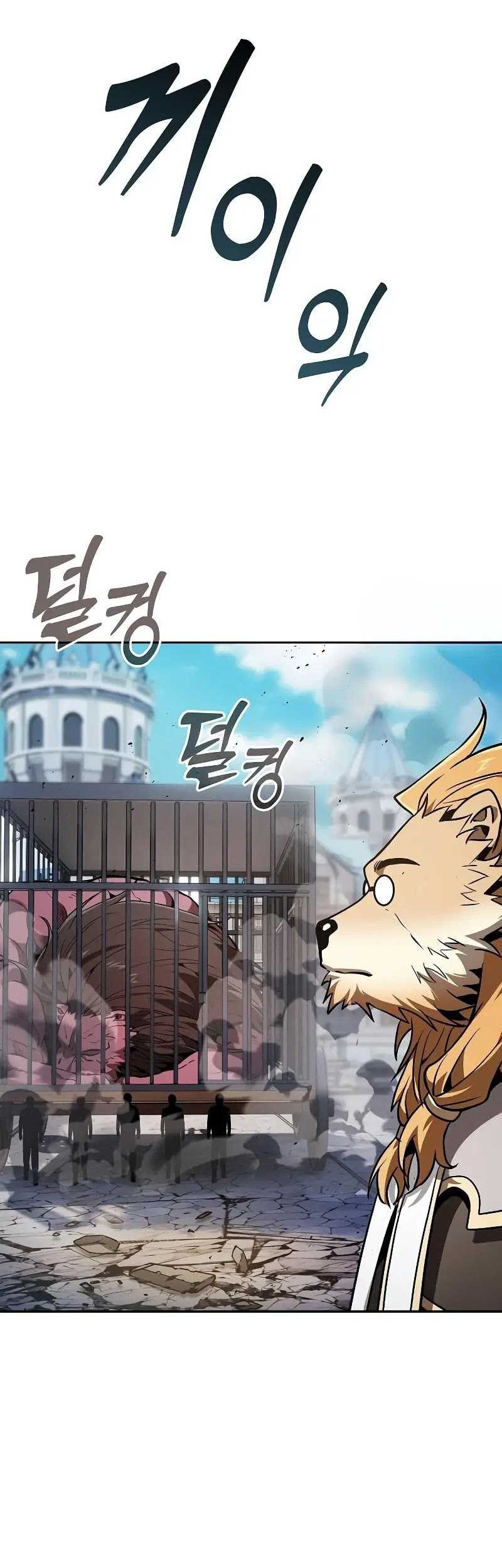 Chapter 93 - halaman 48