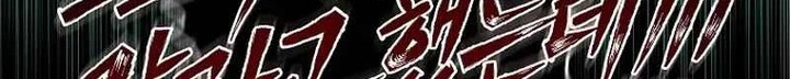 Chapter 111 - halaman 68