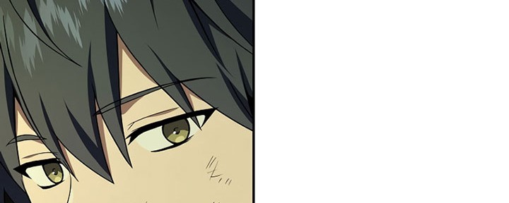 Chapter 109 - halaman 4