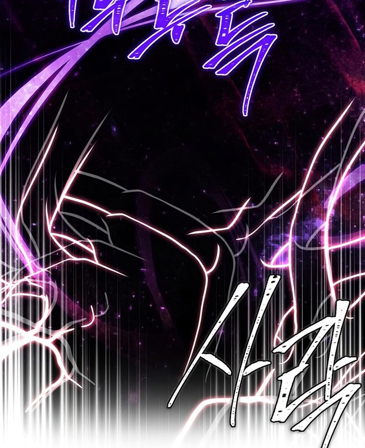 Chapter 99 - halaman 30