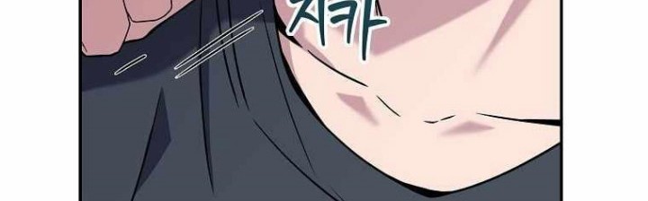 Chapter 94 - halaman 4