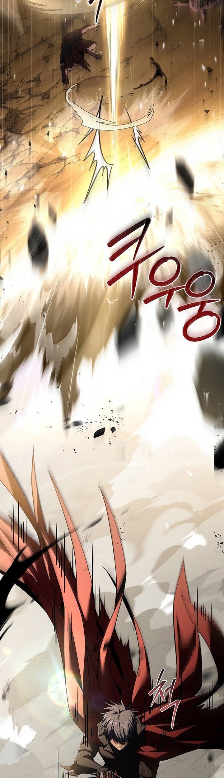 Chapter 90 - halaman 31