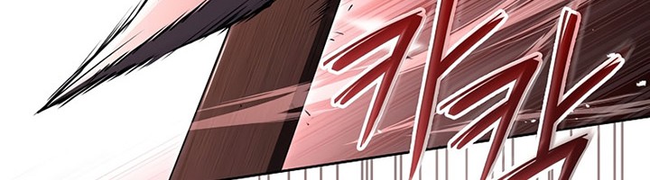 Chapter 87 - halaman 32