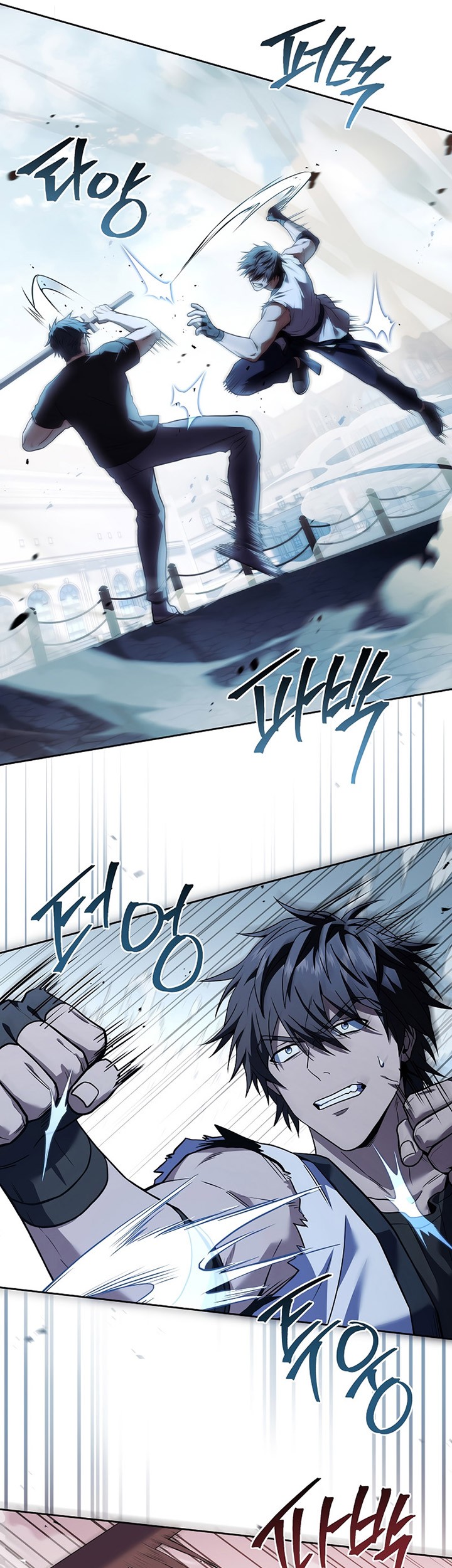 Chapter 87 - halaman 49