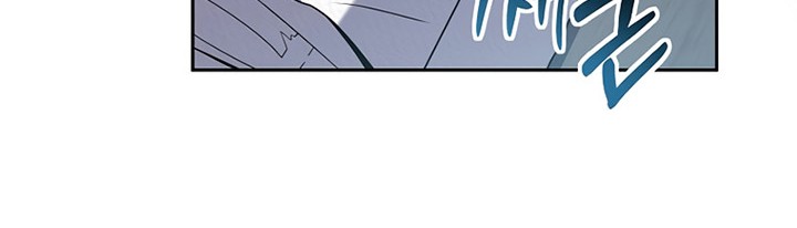 Chapter 87 - halaman 4