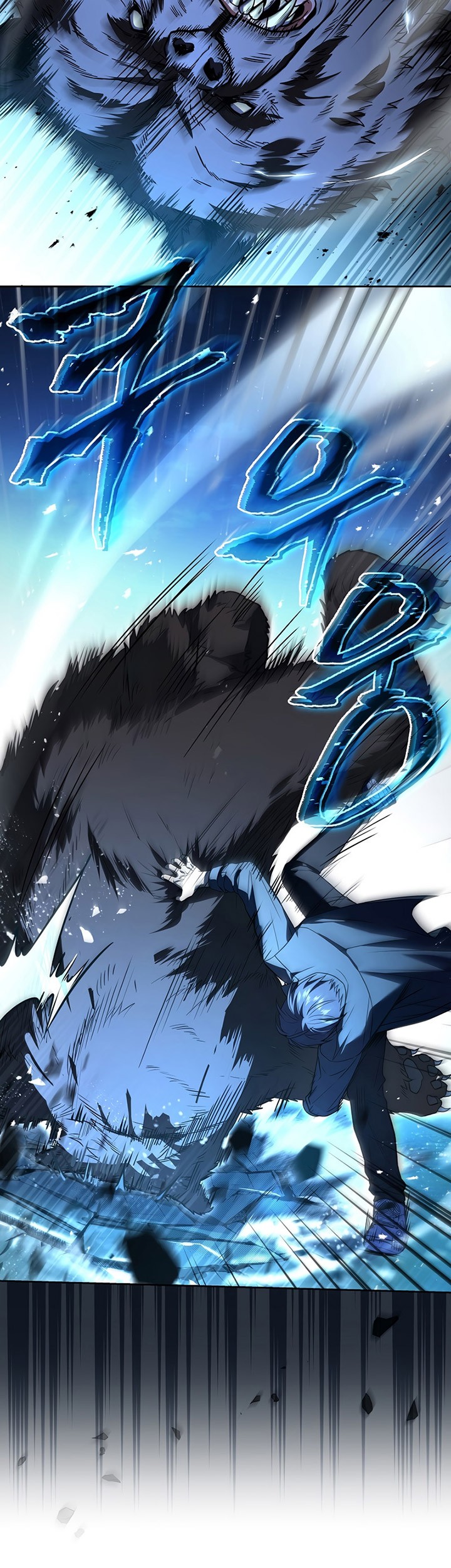 Chapter 86 - halaman 29