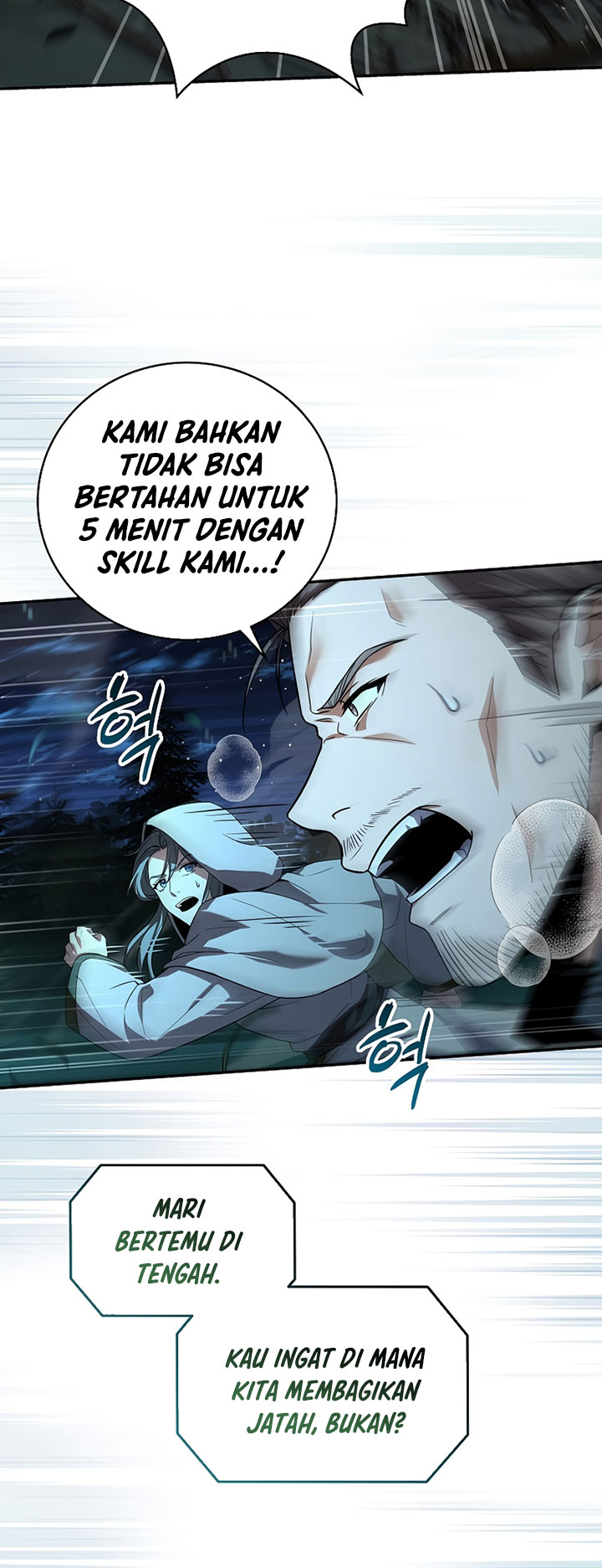 Chapter 85 - halaman 13