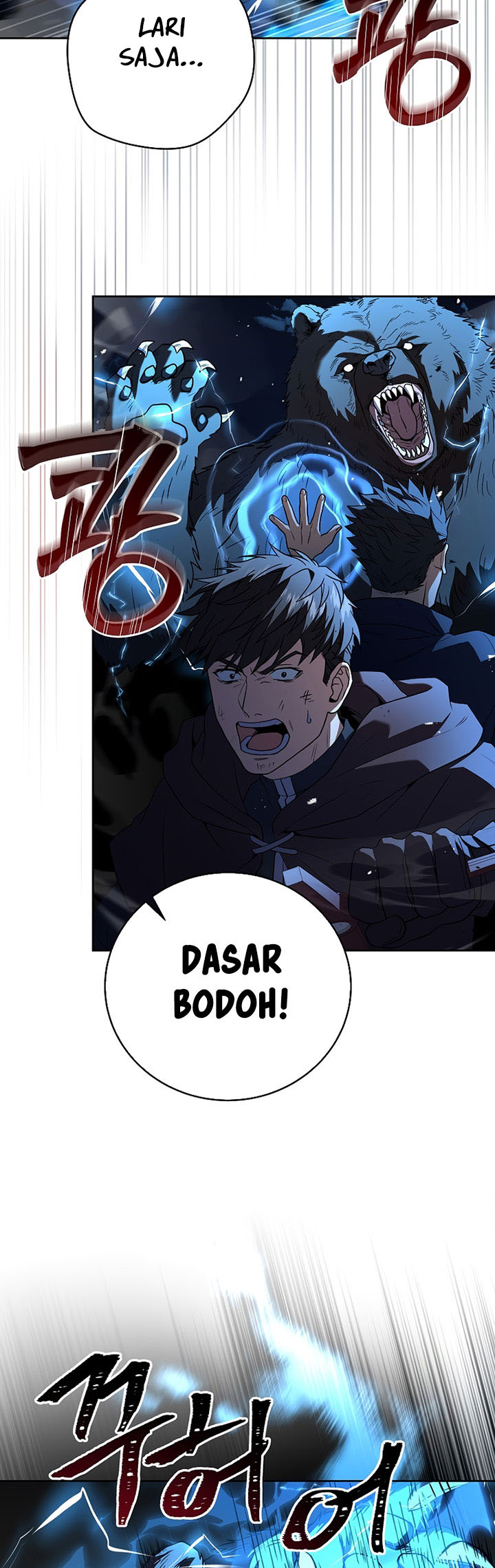Chapter 85 - halaman 24