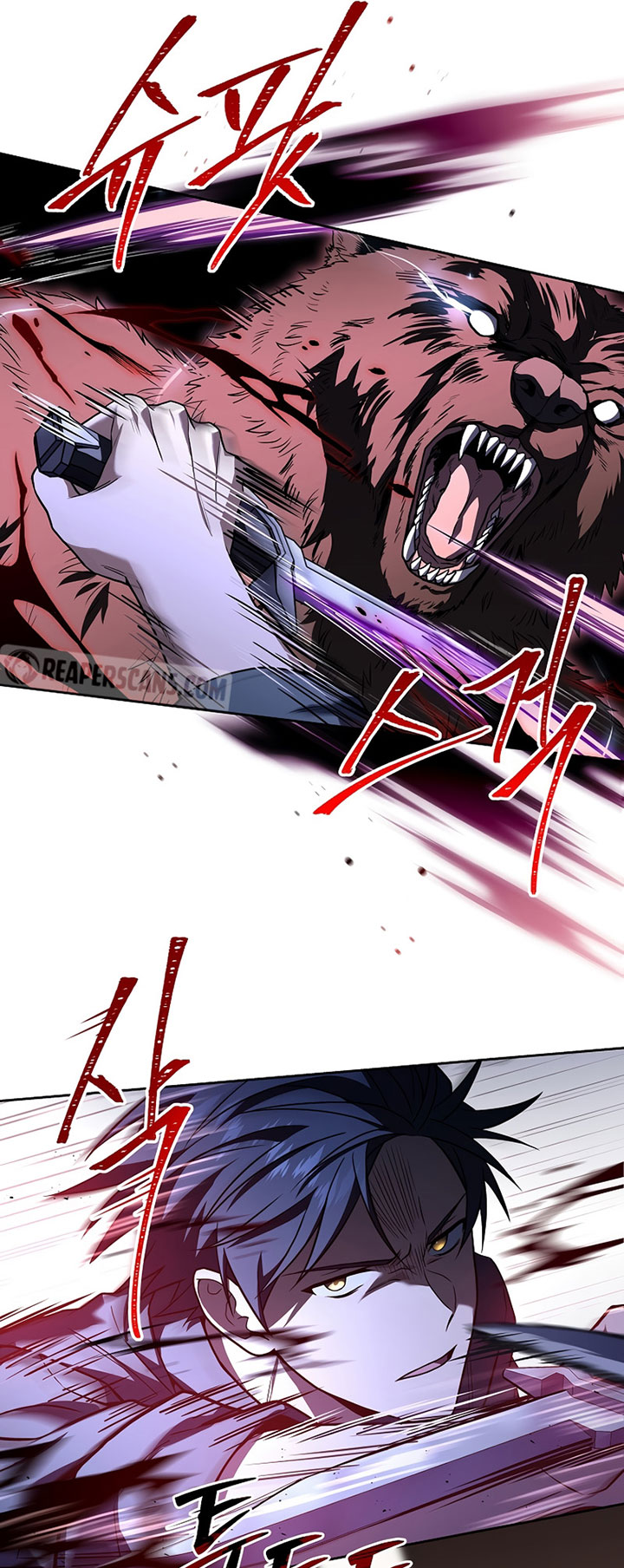 Chapter 85 - halaman 43