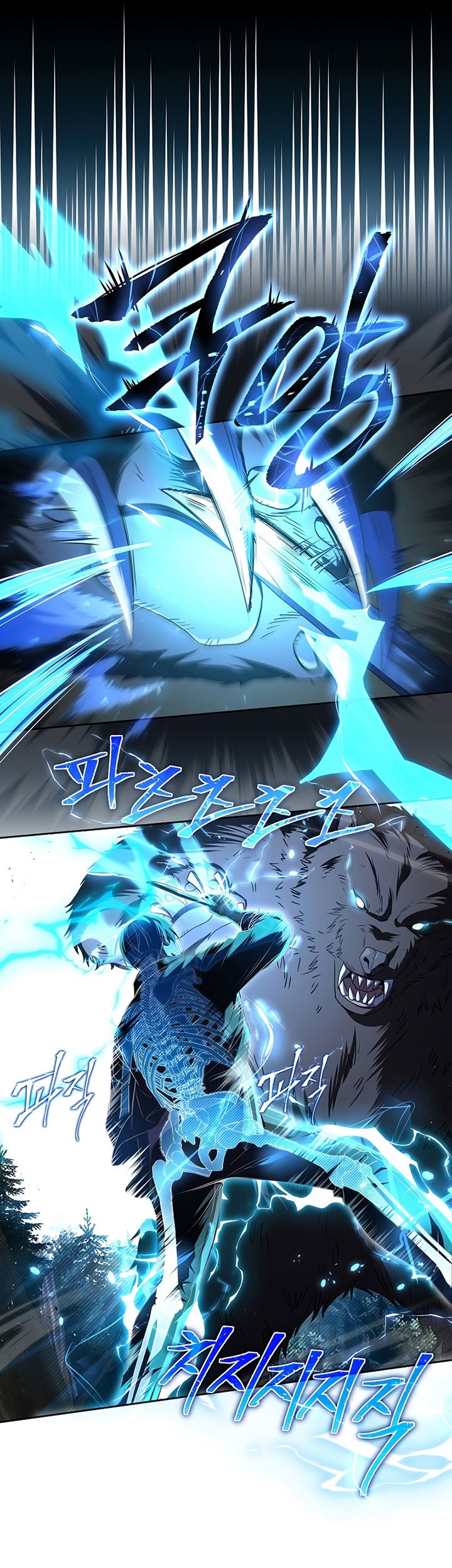 Chapter 85 - halaman 53