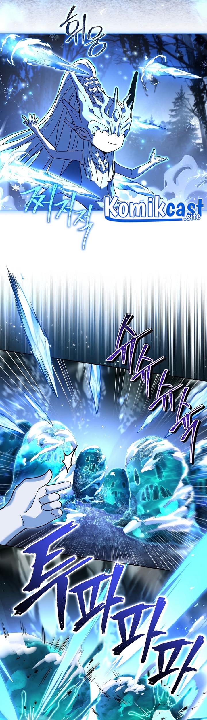 Chapter 83 - halaman 29