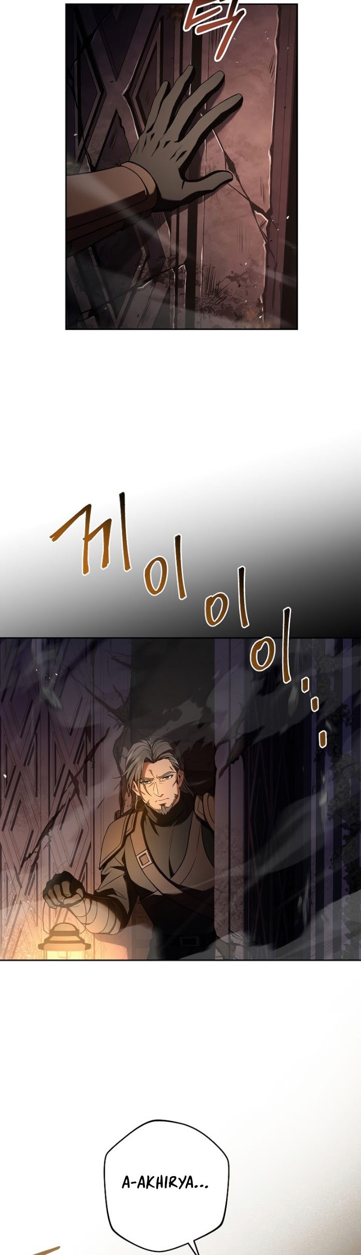 Chapter 81 - halaman 31