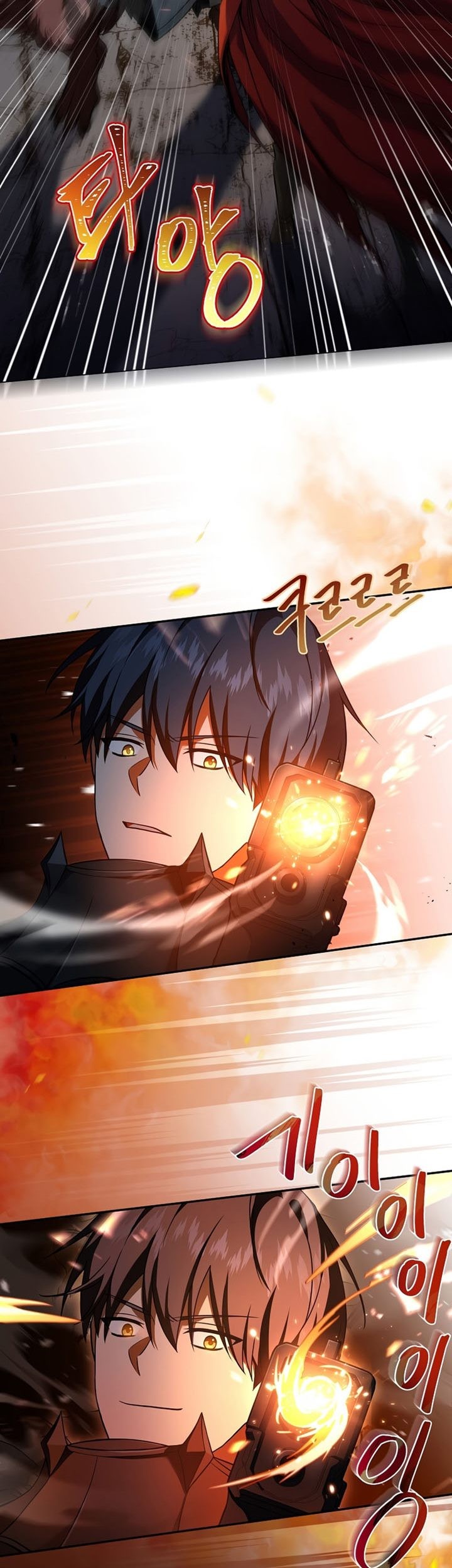 Chapter 81 - halaman 49