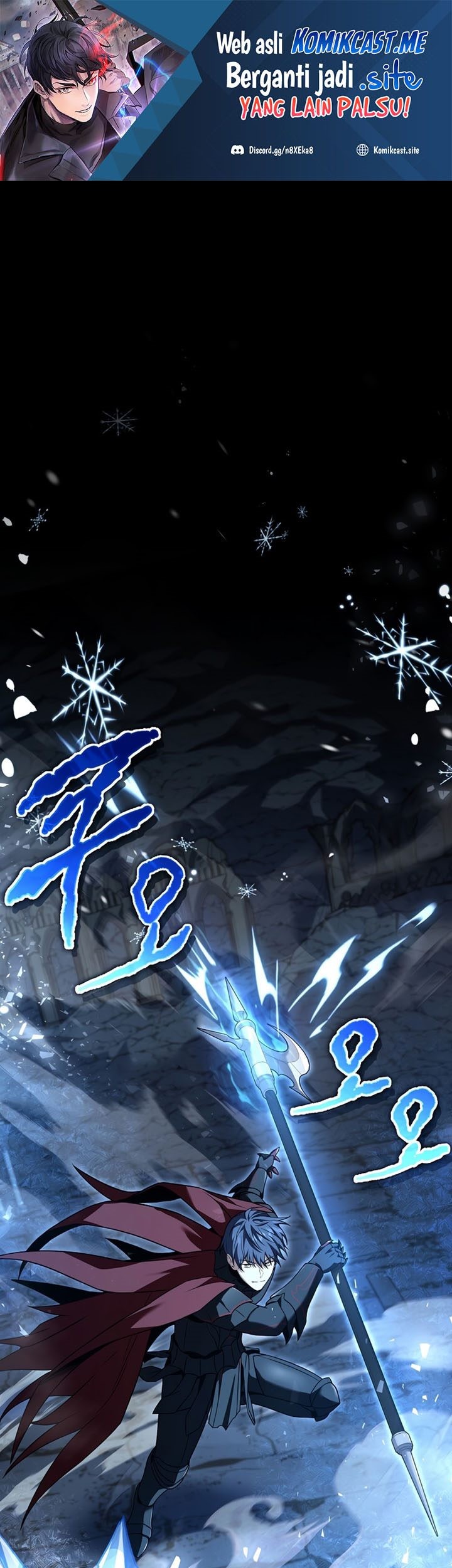 Chapter 81 - halaman 3